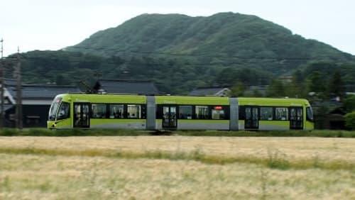 Kyoto Railway Museum: The Story of Rail Transport in Japan