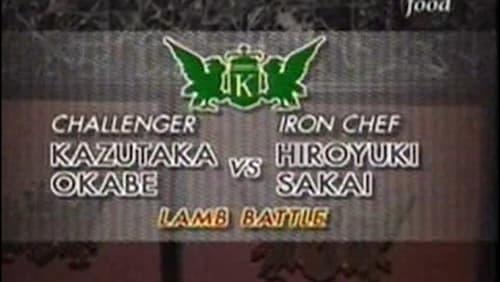 Sakai vs Kazutaka Okabe (Lamb)