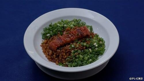 Eel Kabayaki Fried Rice with Spicy Oyster and Leeks of Shinmachi, Fuchu-shi, Tokyo