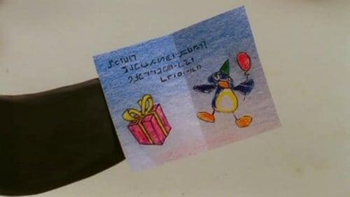 Pingu and the Present