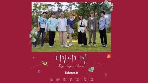 Episode 9 (Seoul)