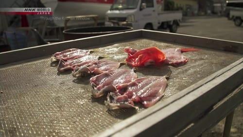 Through the Kitchen Window: Akio Okamura - Sardines Pickled in Rice Bran