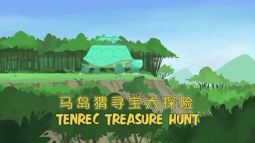 Tenrec Treasure Hunt