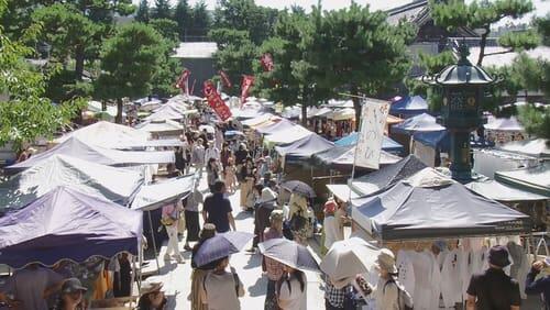 Kyoto Markets: Places of Worship Bring People Together