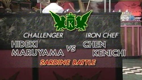 Chen vs Hideki Maruyama (Sardine)