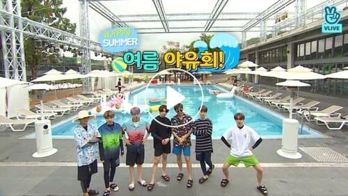 EP.83 [Summer Outing 1]