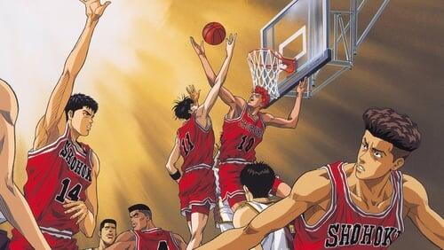 Die Basketball! Hanamichi vs. Rukawa