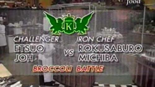 Michiba vs Etsuo Joh (Broccoli)