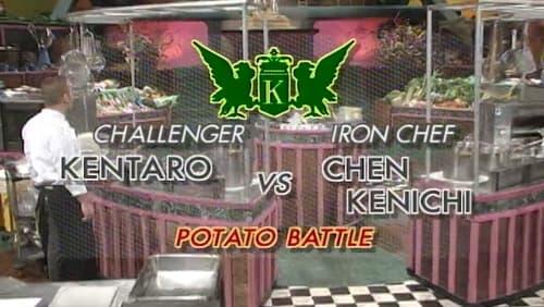 Chen vs Kentaro (Potato)