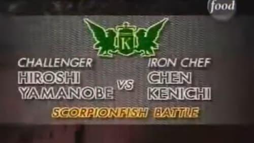 Chen vs Hiroshi Yamanobe (Scorpionfish)