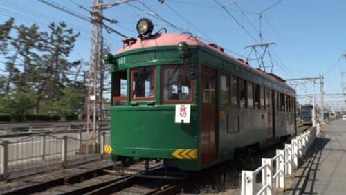 Hankai Tramway: Osaka's One & Only Tram Network