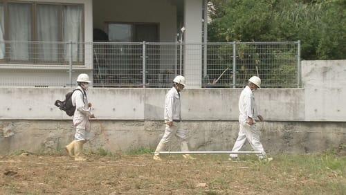 Bomb Disposal Quest in Okinawa