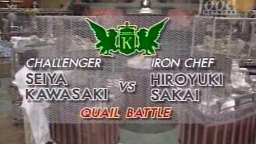 Sakai vs Seiya Kawasaki (Quail)