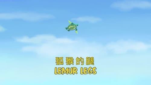 Lemur Legs