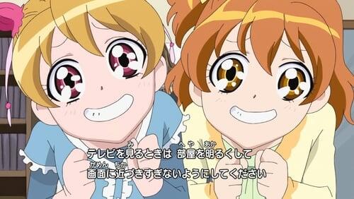 Want to Meet Pretty Cure! The Little Girl's Wish!!