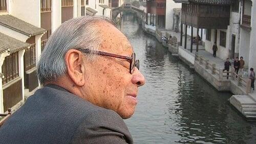 I.M. Pei: Building China Modern