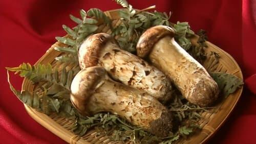 Matsutake