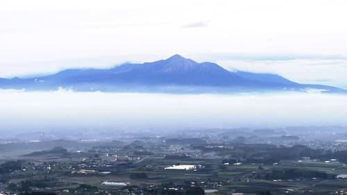 Kirishima: A Town thriving on Volcanic Mountains