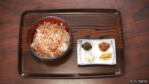 Wasabi Bowl with Fresh Wasabi of Kawazu-cho Kamo-District, Shizuoka Prefecture