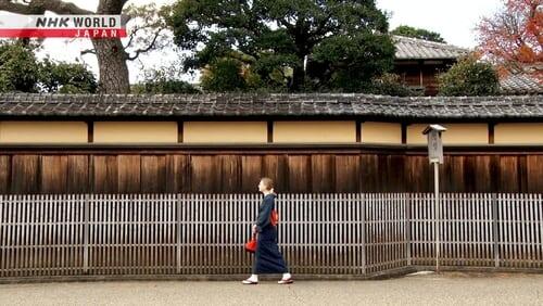 Matsusaka: Legacy of Samurai, Merchants, Artisan