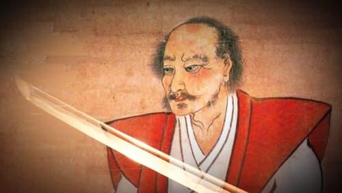 Miyamoto Musashi: Sword Mastery in the Ancient Capital