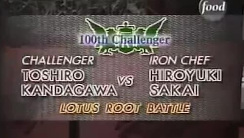 Sakai vs Toshiro Kandagawa (Lotus Root)