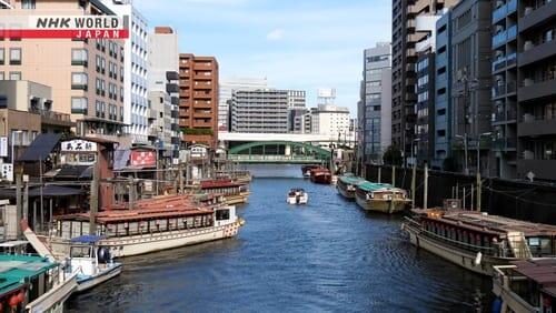 Kandagawa - A River Watching Over Tokyo