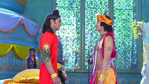 Ayan's request to Krishna