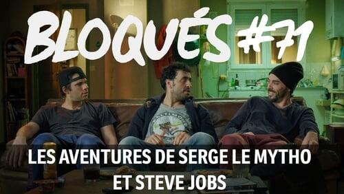 Serge's Adventures the Liar and Steve Jobs