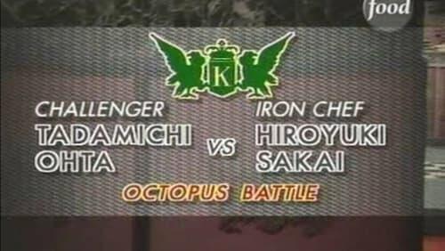 Sakai vs Tadamichi Ohta (Octopus)