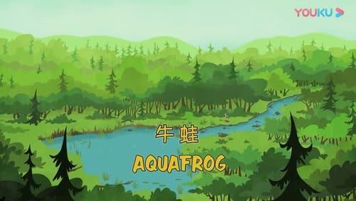 Aquafrog