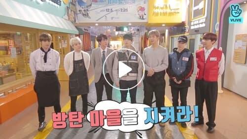 EP.47 [Protect BTS Village: Part 1]