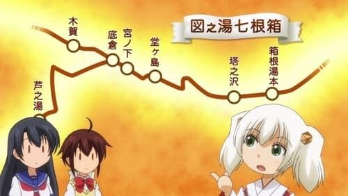 Hakone-chan and the Tekkosen