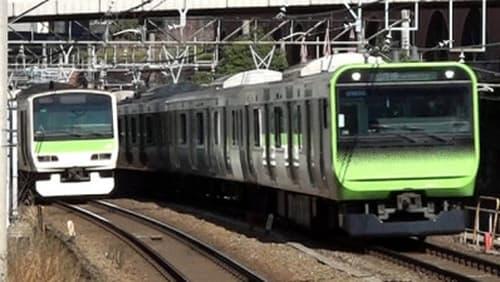 Yamanote Line: Tokyo's Ever Evolving Loop Line