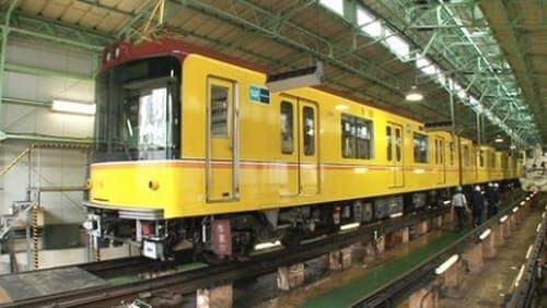 Japan's Subway Technology in High Density Operation