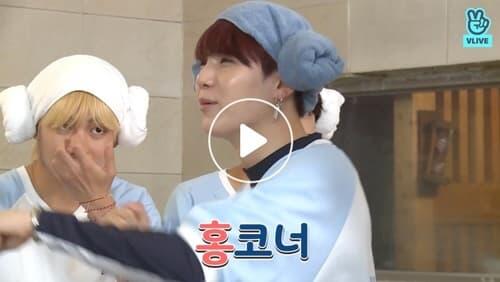 EP.61 [BTS Sauna 1]