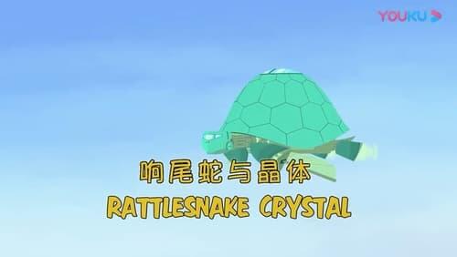 Rattlesnake Crystal