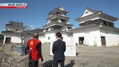 Ozu: Castle Town Looking to the Future