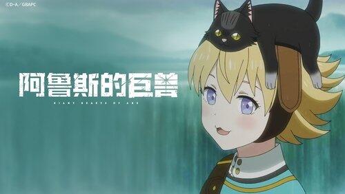 Long Rain Village Long Rain Village