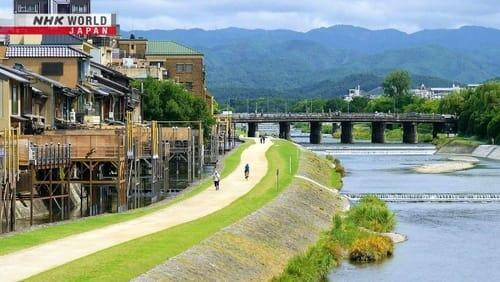 Into the Kyoto Countryside