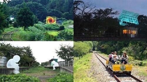 This is Not the End of the Line: Noto, Ishikawa Prefecture