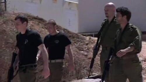 Krav Maga of the Israeli Commandos