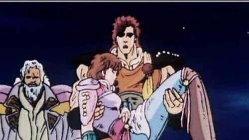 The Final Episode: Farewell, Kenshiro! Farewell, the Divine Fist of the North Star!!