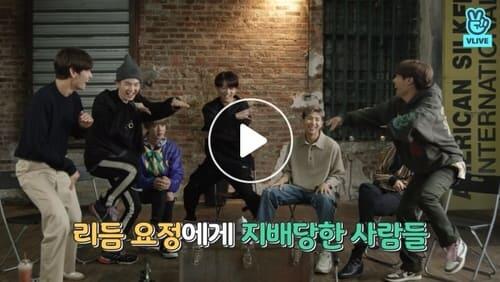 EP.90 [BTS Gayo is back! 2]