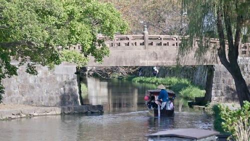 Omi-hachiman: Historic Merchant Town on Sacred Lake