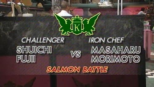 Morimoto vs. Shuichi Fujii (Juvenile Salmon)