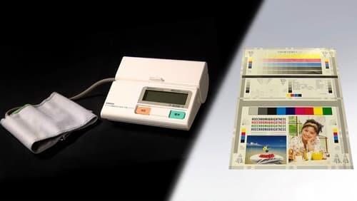 Home Blood Pressure Monitors / Test Patterns