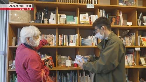 Building Bonds With Books