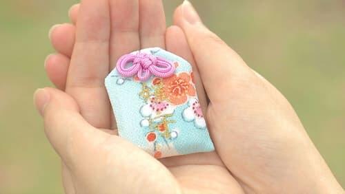 Kyoto Amulets: The Embodiment of Prayers for Happiness