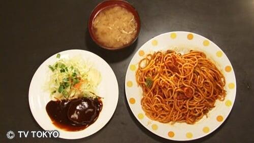 A Cafe's Neapolitan Pasta in Kichijoji, Musashino City